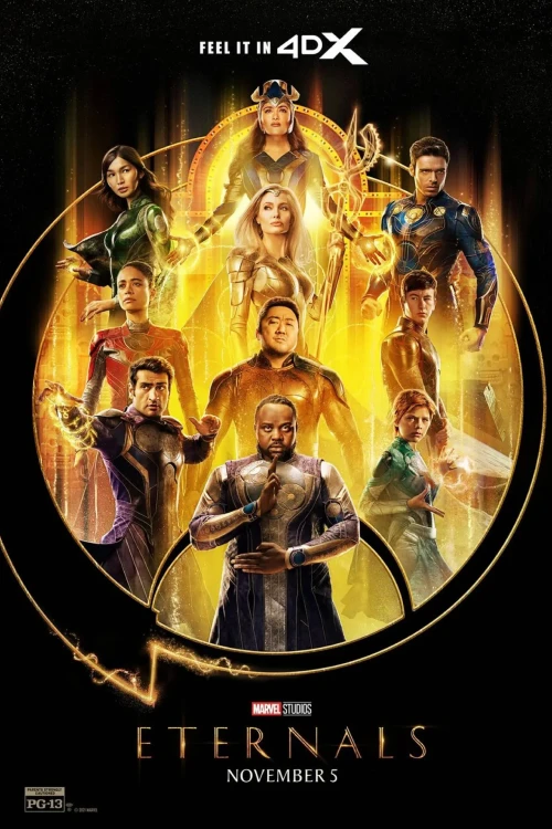 Filme