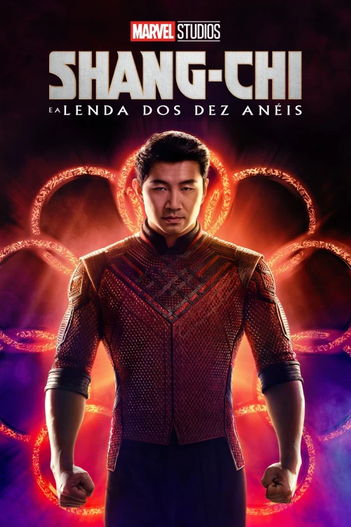 Filme